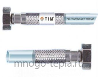 Гибкая подводка c PEX трубкой TiM 1/2 г/г 200 см - №1