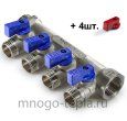 Коллектор распределительный 4 отвода TIM MV03N-4F (3/4" х 1/2") под плоскую прокладку, с кранами шаровыми - №2