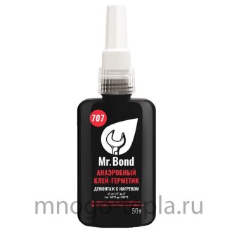 Резьбовой герметик QS Mr.Bond 707, 50 г, красный - №1