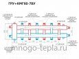 Коллекторный модуль с гидрострелкой RISPA ГРУ+КМГ 60-7ВУ - №4