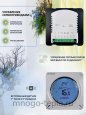 Программируемый терморегулятор комнатный Zeissler M8.813, со встроенным датчиком, для управления сервоприводами - №5