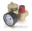 Группа безопасности котла TIM JH-1023-3 (3 бар) компактная - №5