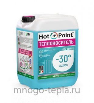 Теплоноситель этиленгликолевый HotPoint 30, 10кг - №1