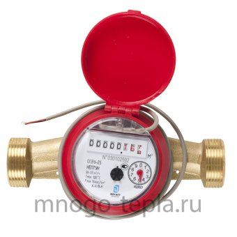 Счетчик воды Декаст ОСВУ-25 ДГ - №1