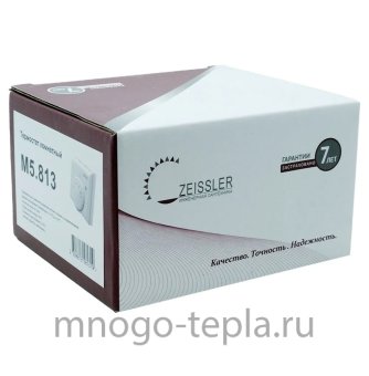 Комнатный термостат Zeissler M5.813, со встроенным датчиком, для управления сервоприводами - №1