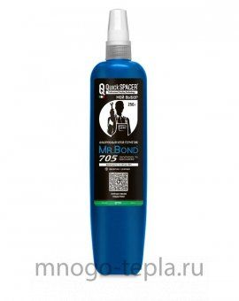 Резьбовой герметик QS Mr.Bond 705, 250 г, синий - №1