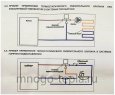 Термостатический смесительный клапан ZEISSLER ZSm.412.256006, подсоединение 1" НР, регулировка температуры 35-60°С, KV 2.5 - №5