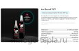 Резьбовой герметик QS Mr.Bond 707, 100 г, красный - №4